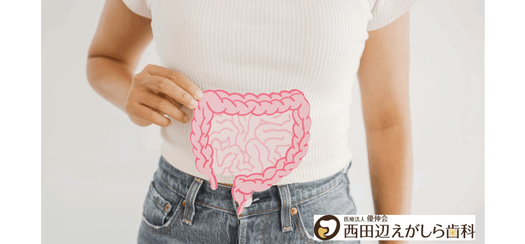 歯周病 大腸がん 関係 細菌 西田辺えがしら歯科 歯医者