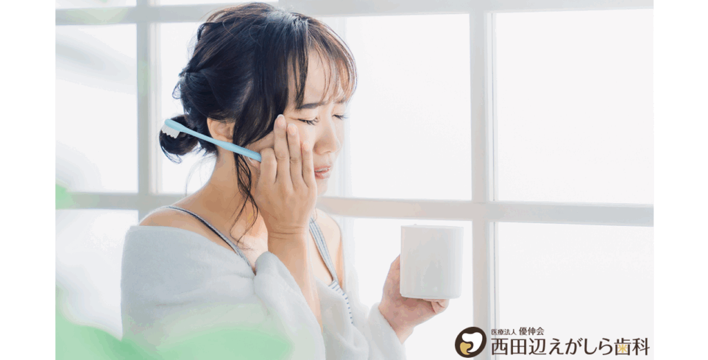 代用甘味料 キシリトール 虫歯 歯医者 西田辺えがしら歯科