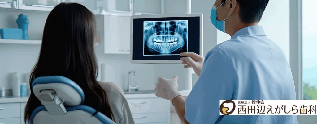 かみにくい　要注意　西田辺えがしら歯科　オーラルフレイル　