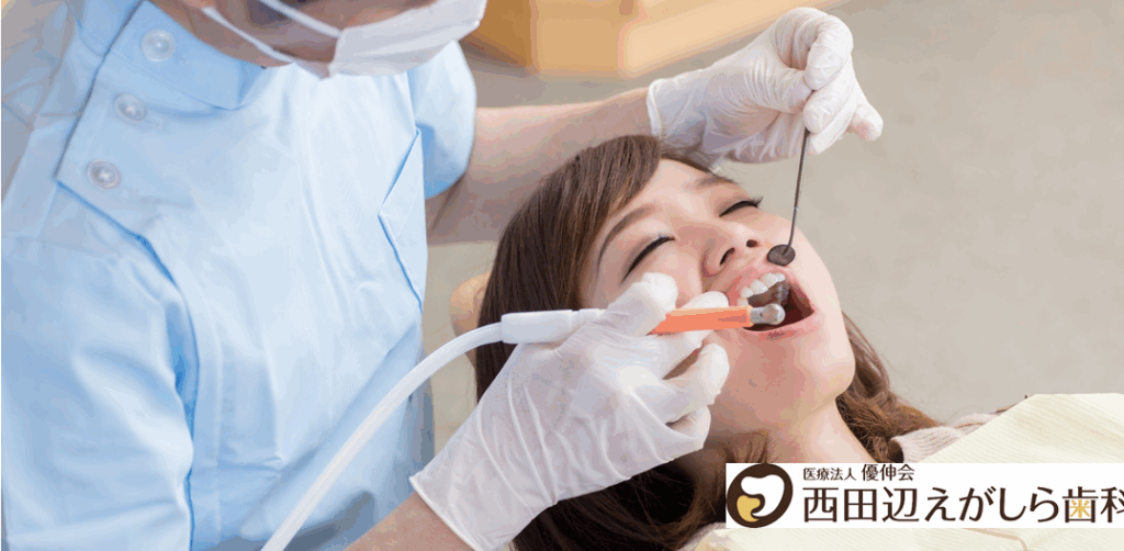 かみにくい　要注意　西田辺えがしら歯科　オーラルフレイル　