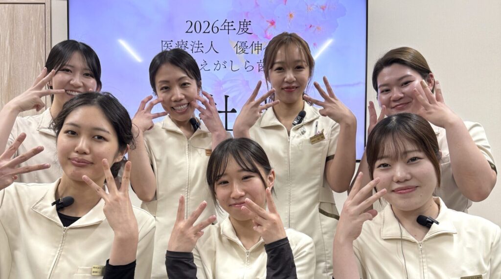 歯科衛生士　新卒　西田辺えがしら歯科　求人　募集　阿倍野区