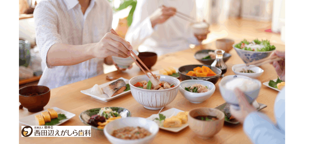 噛む　効果　歯　西田辺えがしら歯科　歯医者