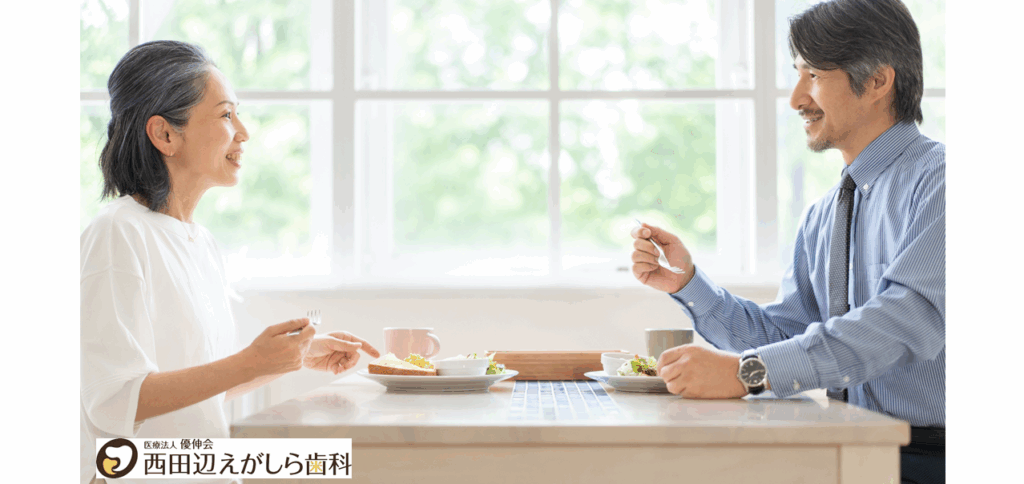 噛む　効果　歯　西田辺えがしら歯科　歯医者