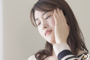 歯列接触癖　TCH　歯ぎしり　食いしばり　阿倍野区　西田辺えがしら歯科