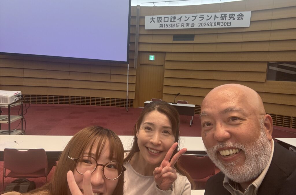 インプラント 研修 西田辺えがしら歯科 CT 口腔内スキャナー
