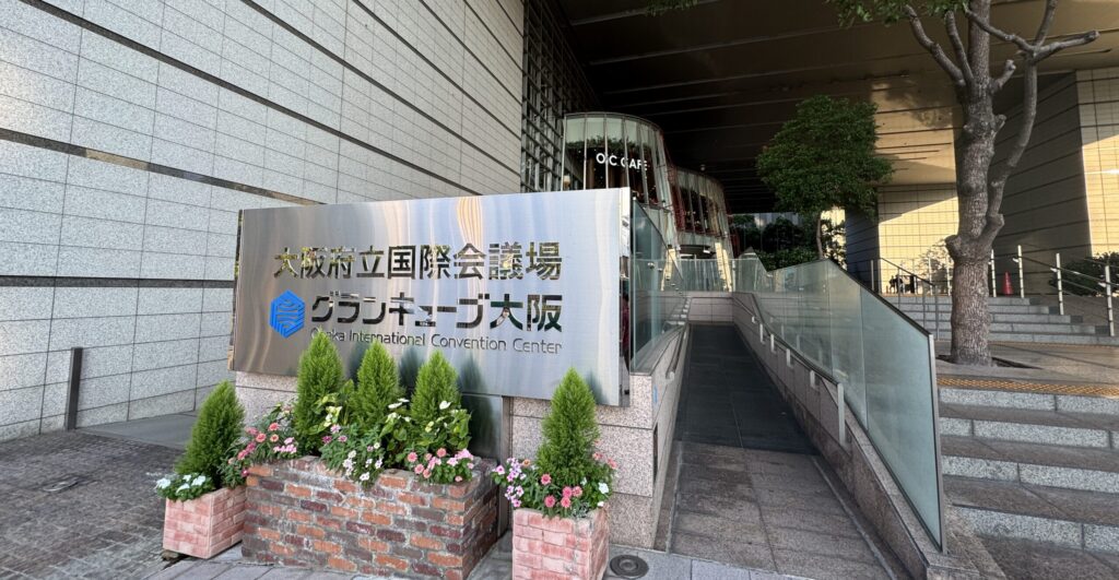 インプラント 研修 西田辺えがしら歯科 CT 口腔内スキャナー